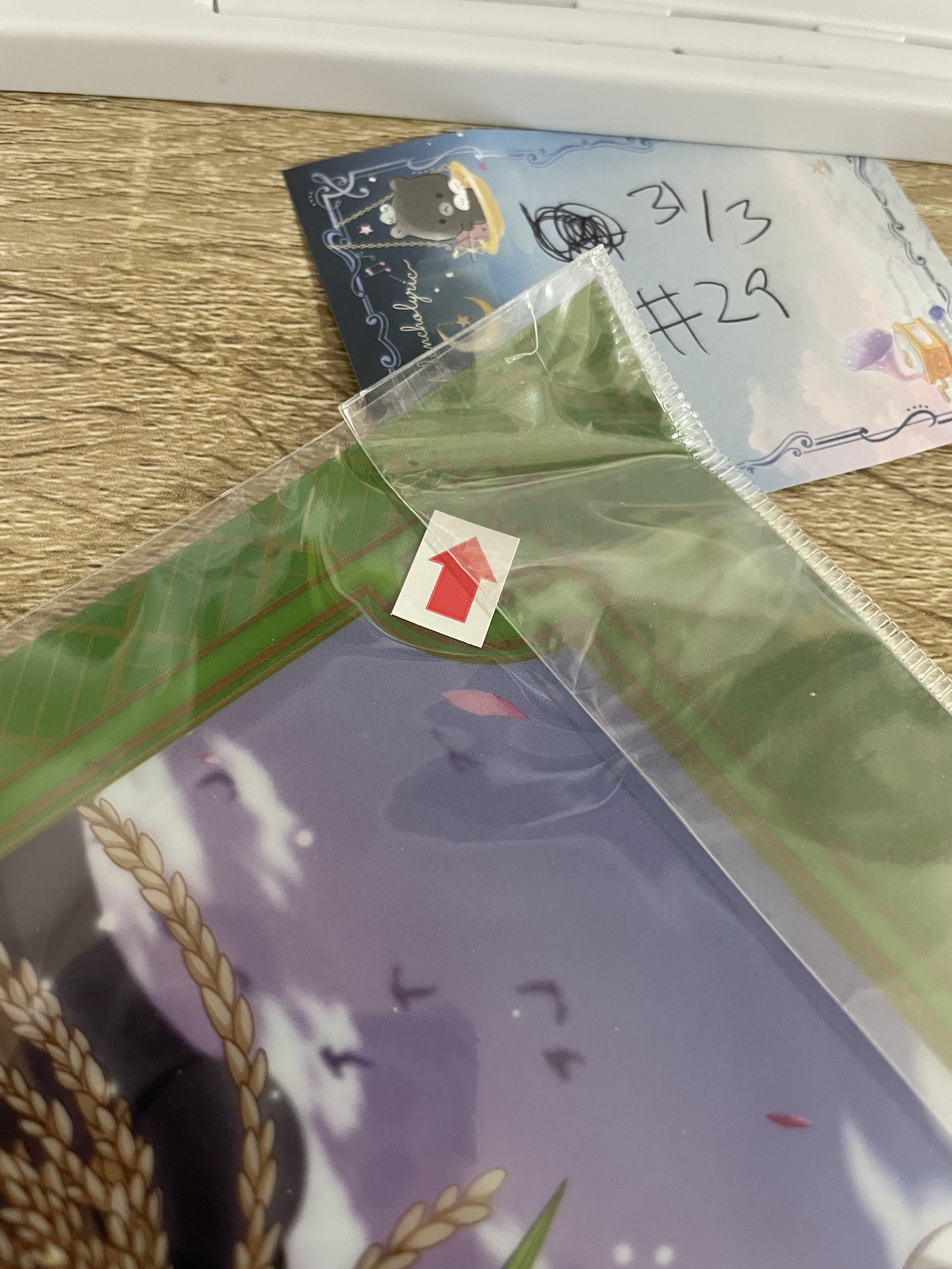 I7  大和 FILE 瑕#29