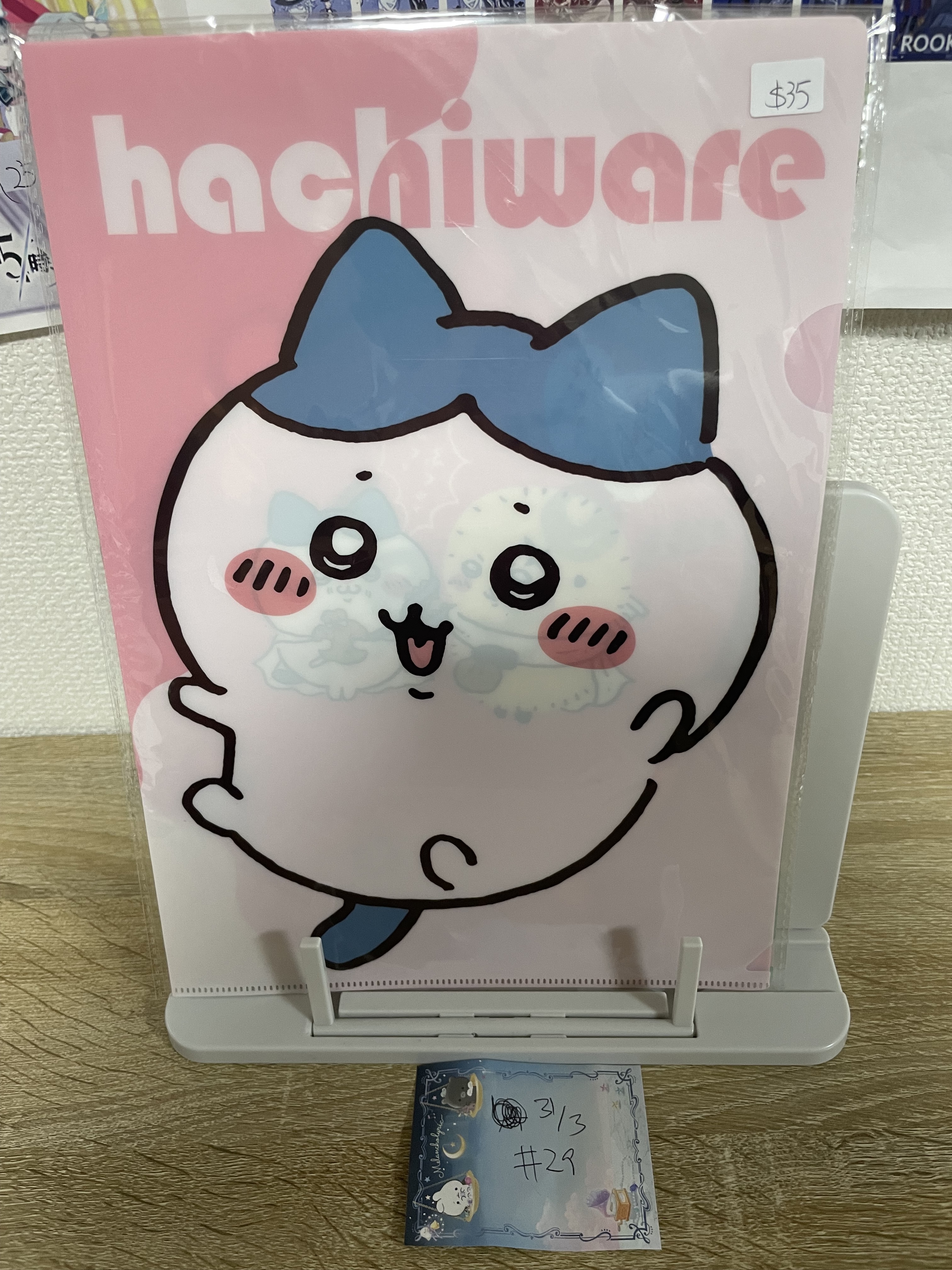 CHIIKAWA 八字貓  FILE#29