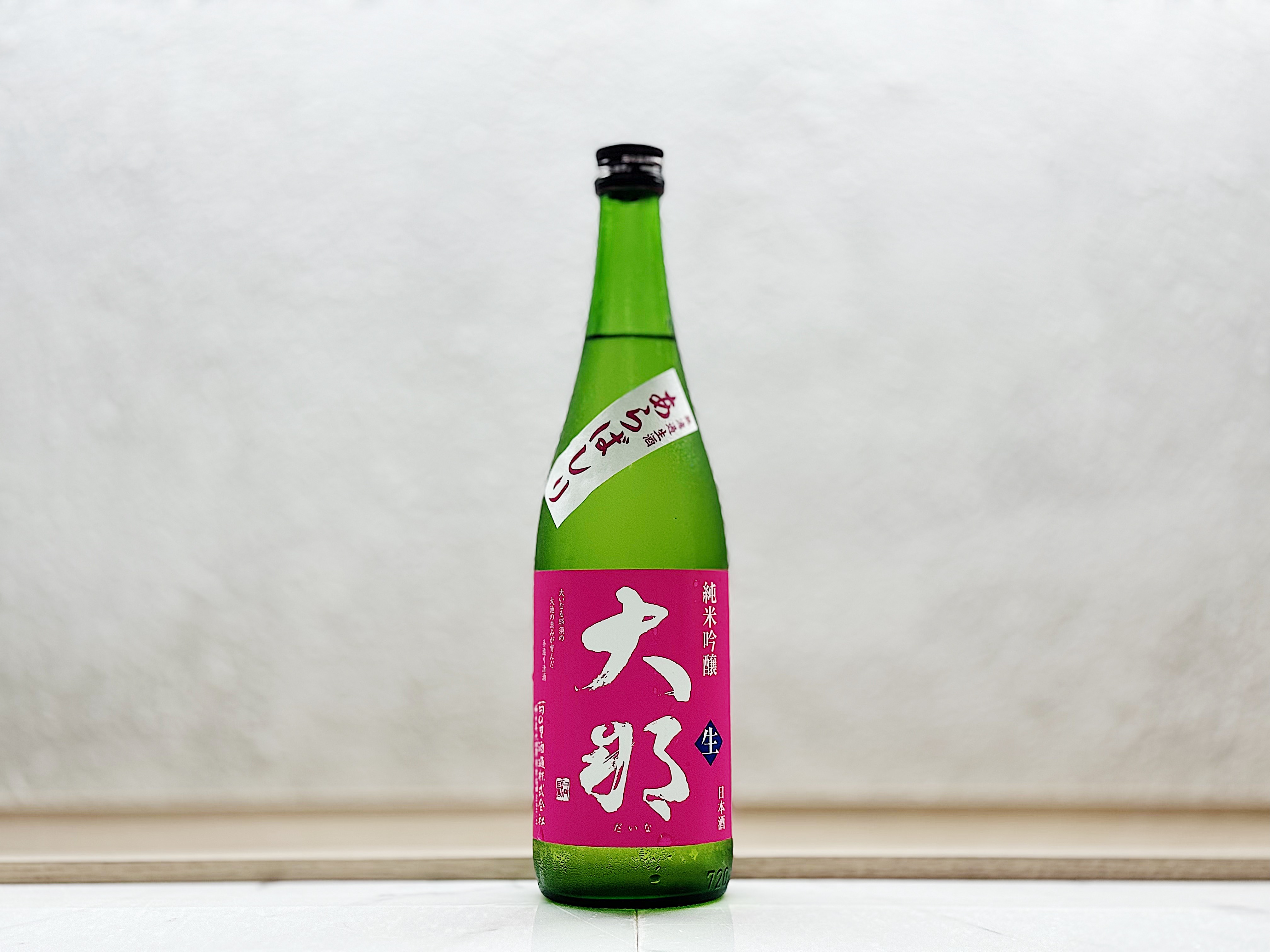 大那 純米吟釀 荒走り