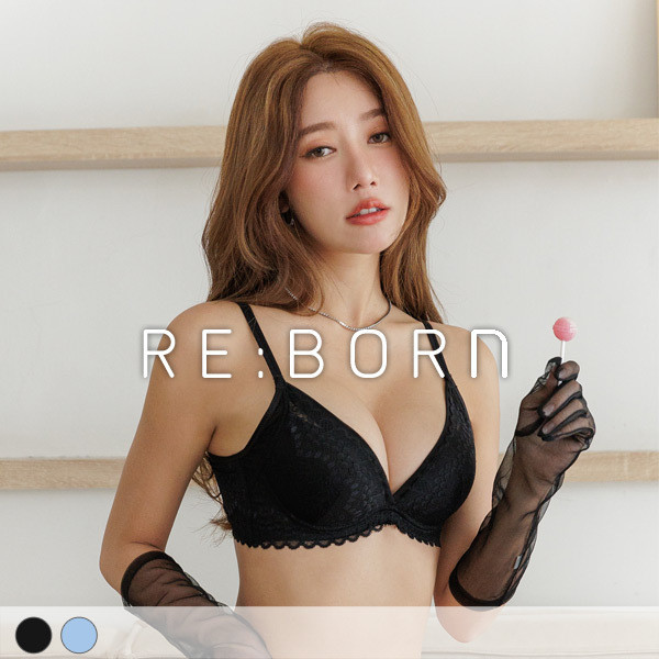 謎霧森林。軟鋼圈修飾提托內衣 B.C罩