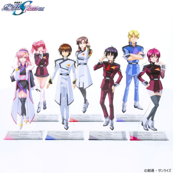 227312 Pbandai 預訂2025/5月 機動戦士ガンダムSEED FREEDOM ビッグアクリルスタンド （全20種）大size