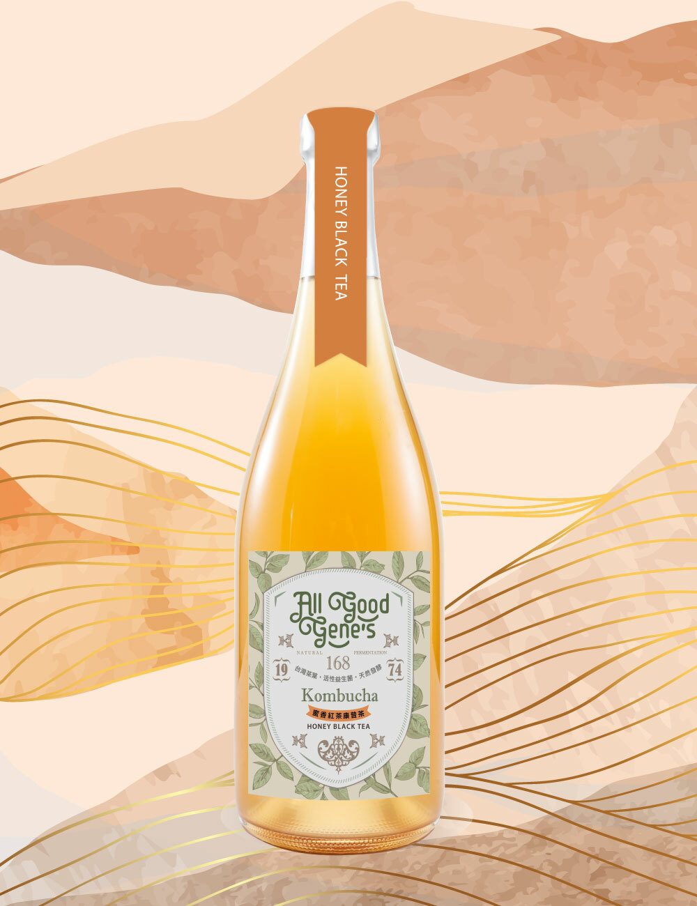 蜜香紅茶康普茶    750ml 精釀原味茶系列