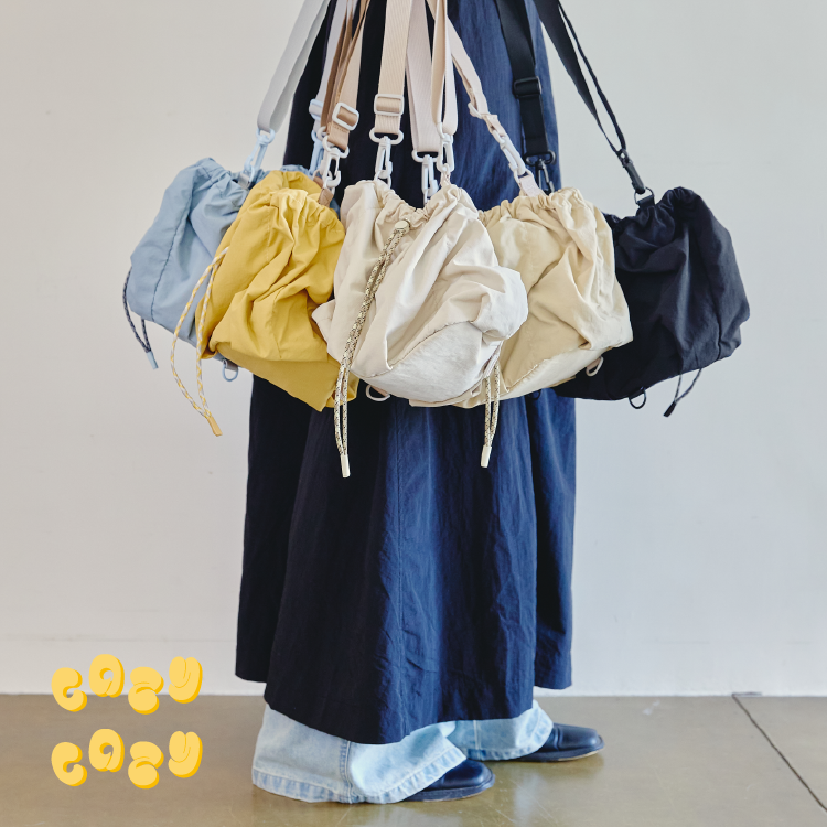 COZY COZY 雲朵包（3色）｜NETTA