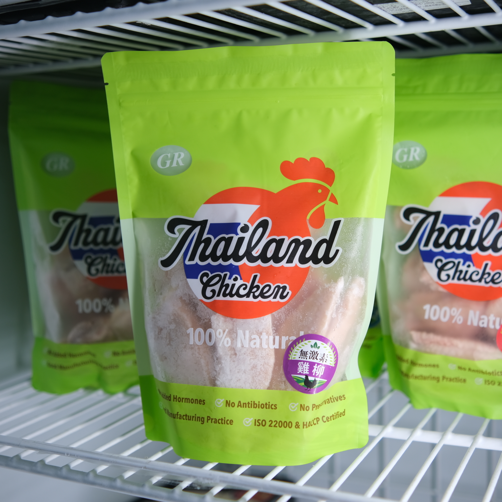 GR Thai Frozen Hormone-Free Chicken Fillet 500g