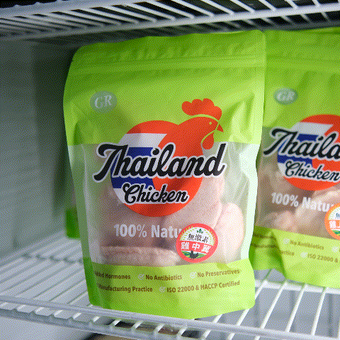 GR Thai Frozen Hormone-Free Chicken Mid-Joint Wing 500g