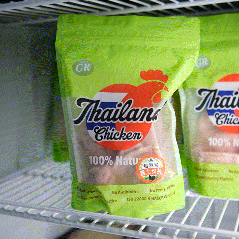 GR Thai Frozen Hormone-Free Chicken Thigh 500g