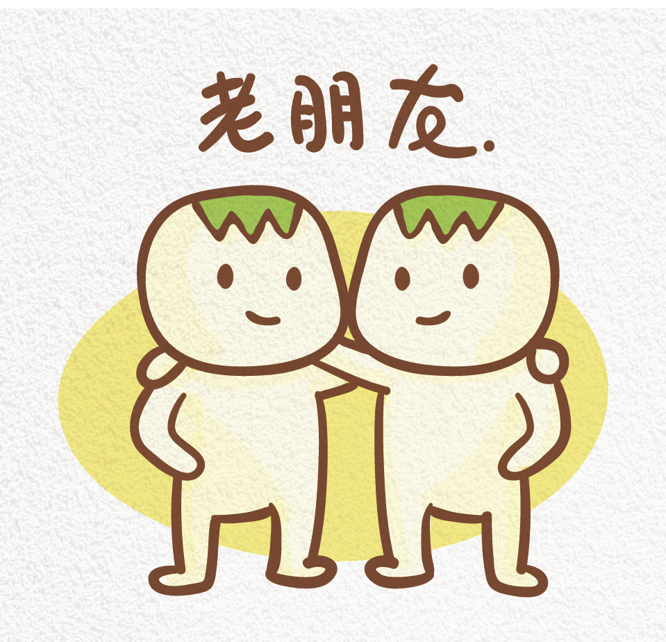 【請款賣場】補運費賣場