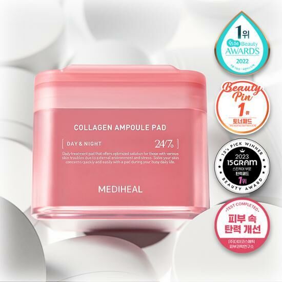 [ MEDIHEAL ] Collagen Ampoule Pad