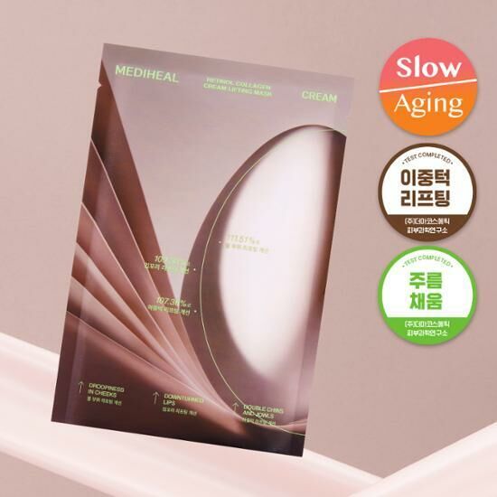 [ MEDIHEAL ] Retinol Collagen Lifting Mask (Ampoule/Cream）