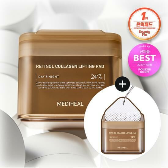 [ MEDIHEAL ] Retinol Collagen Lifting Pad