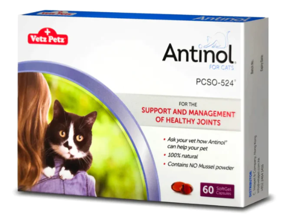 Antinol® for Cats (30 capsules/ 60 capsules)