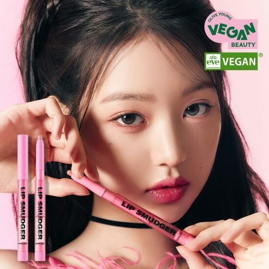 AMUSE Lip Smudger (8 Colors)