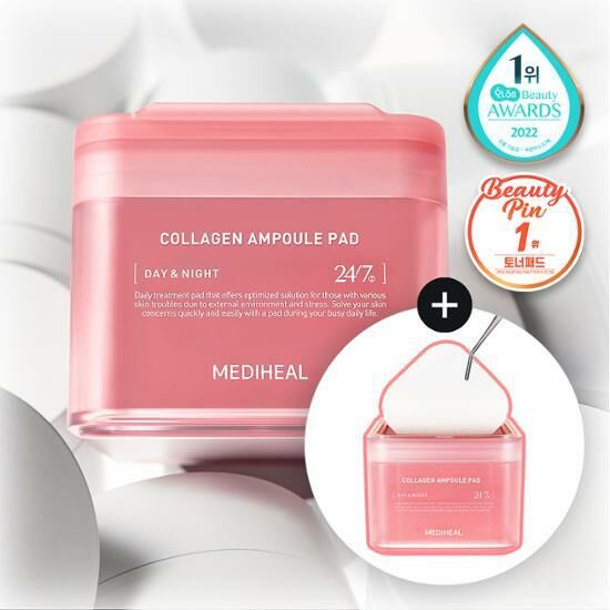 [29/08 - 30/09] Mediheal Collagen Ampoule Pad [100PCS] [Olive Young Double Planning Set]