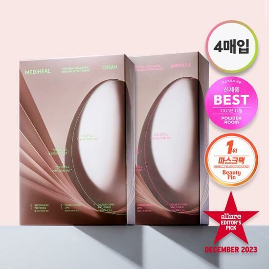 Mediheal Retinol Collagen Lifting Mask [4PCS]