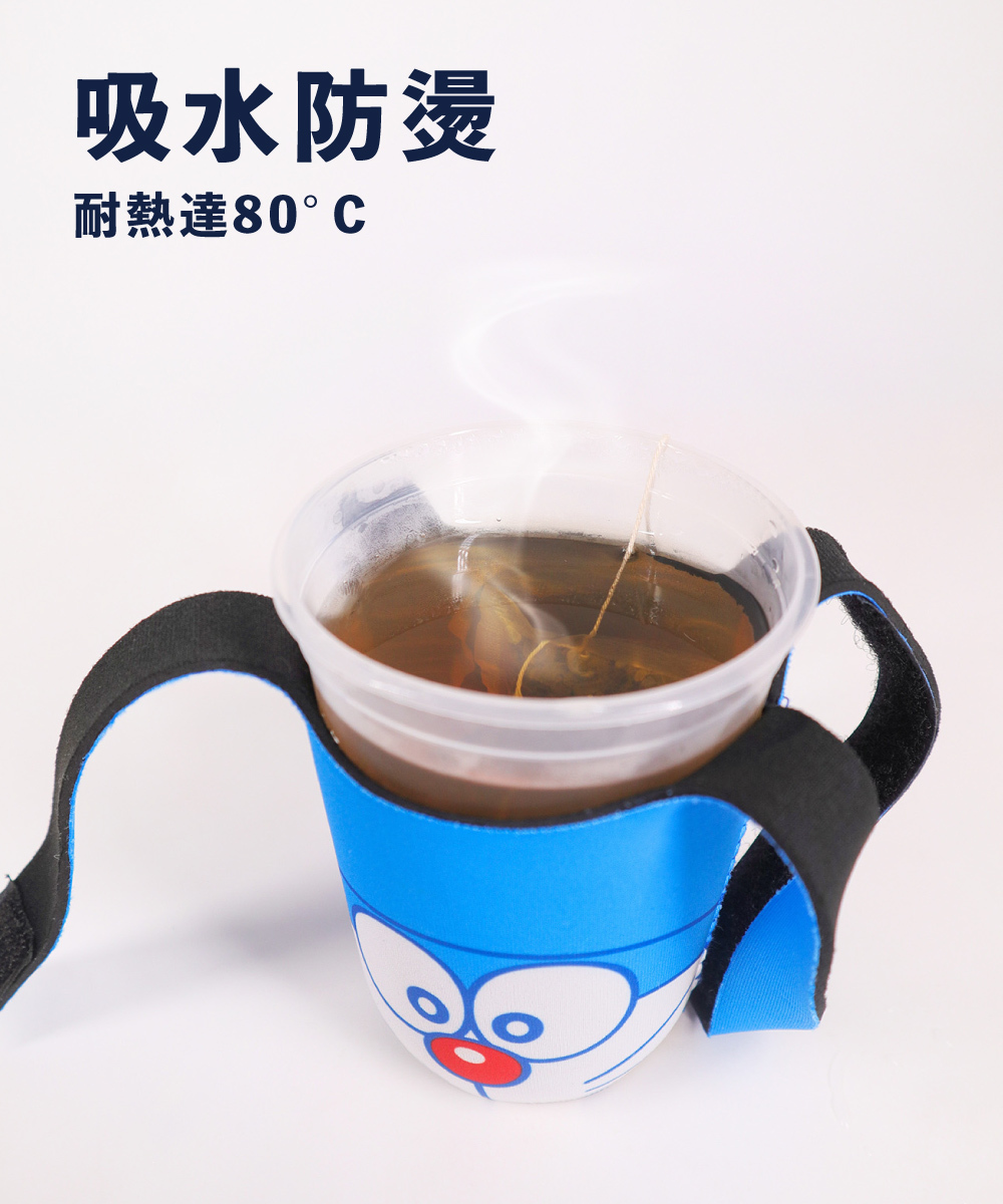 murmur 断熱カップカバー | ドラえもん (ティンカーベル) | 飲料カップカバー - トートバッグ・ハンドバッグ - ポリエステル ブルー