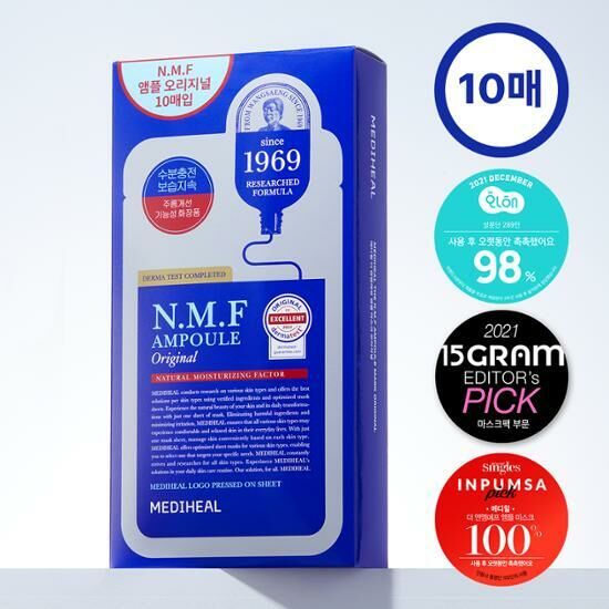 Mediheal The N.M.F Ampoule Mask [10PCS]