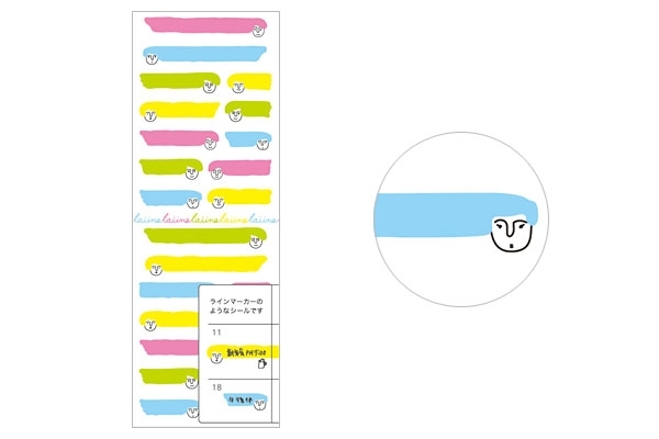 手帳專用貼紙 重點標示｜MIDORI 日本