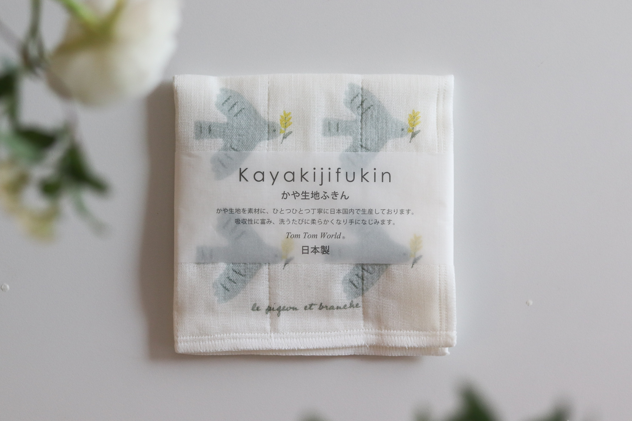 日本 KAYA KIJI FUKIN 鳩 蚊帳生地 廚房抹布