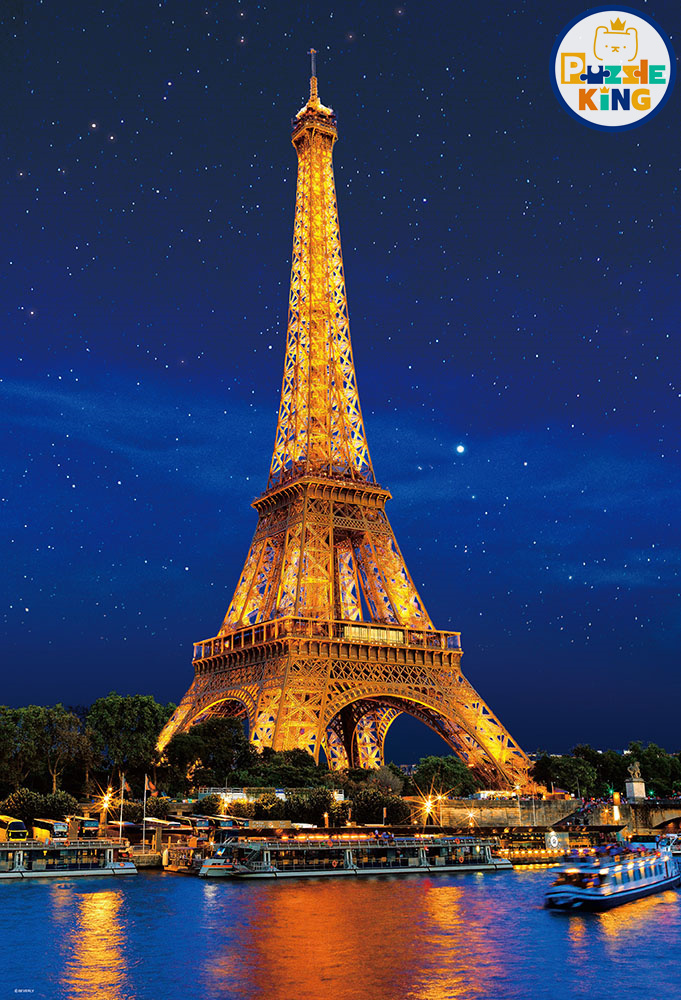 法國-星空埃菲爾鐵塔 (夜光)