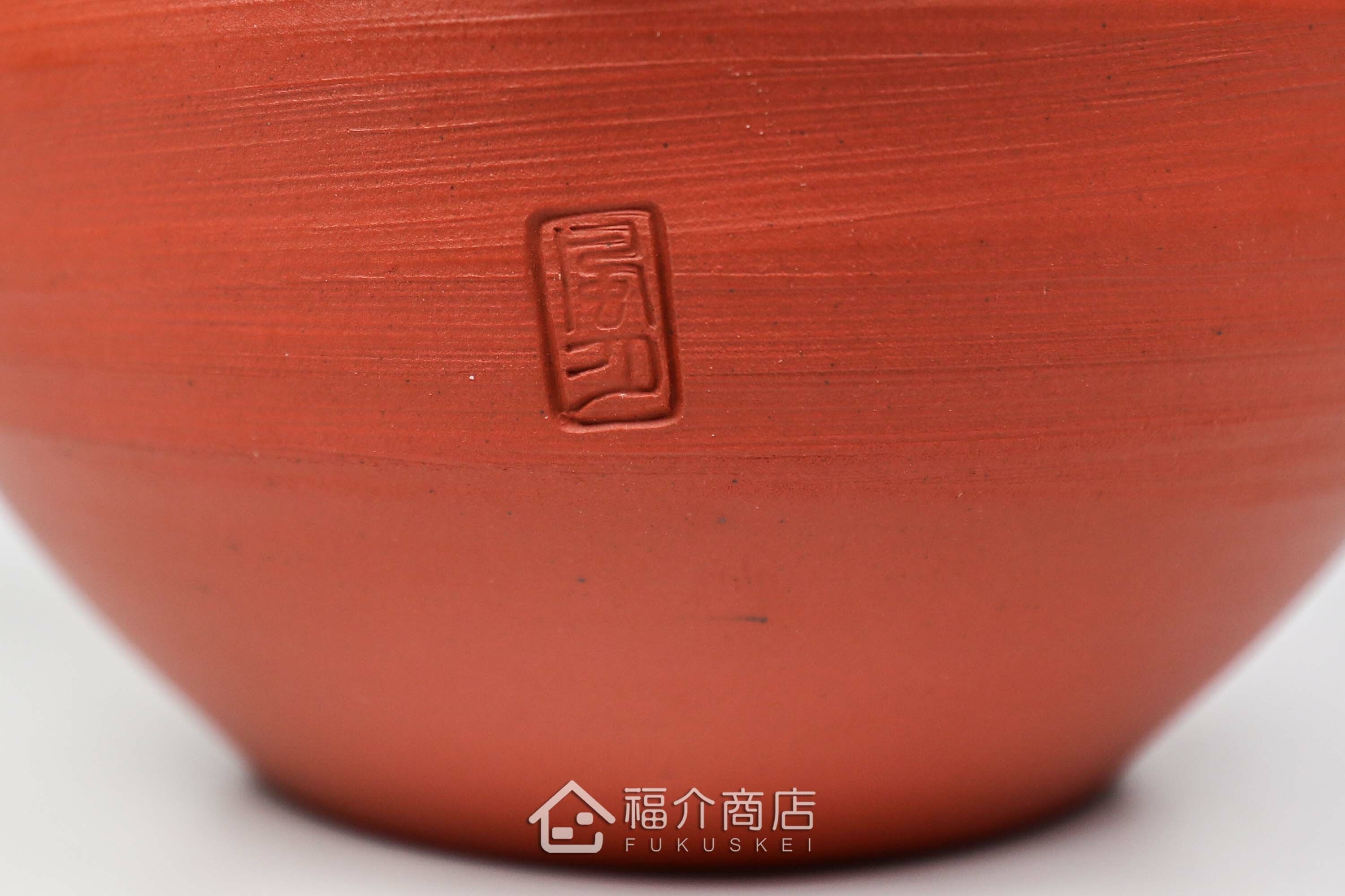 泡茶用的日本陶瓷茶壺