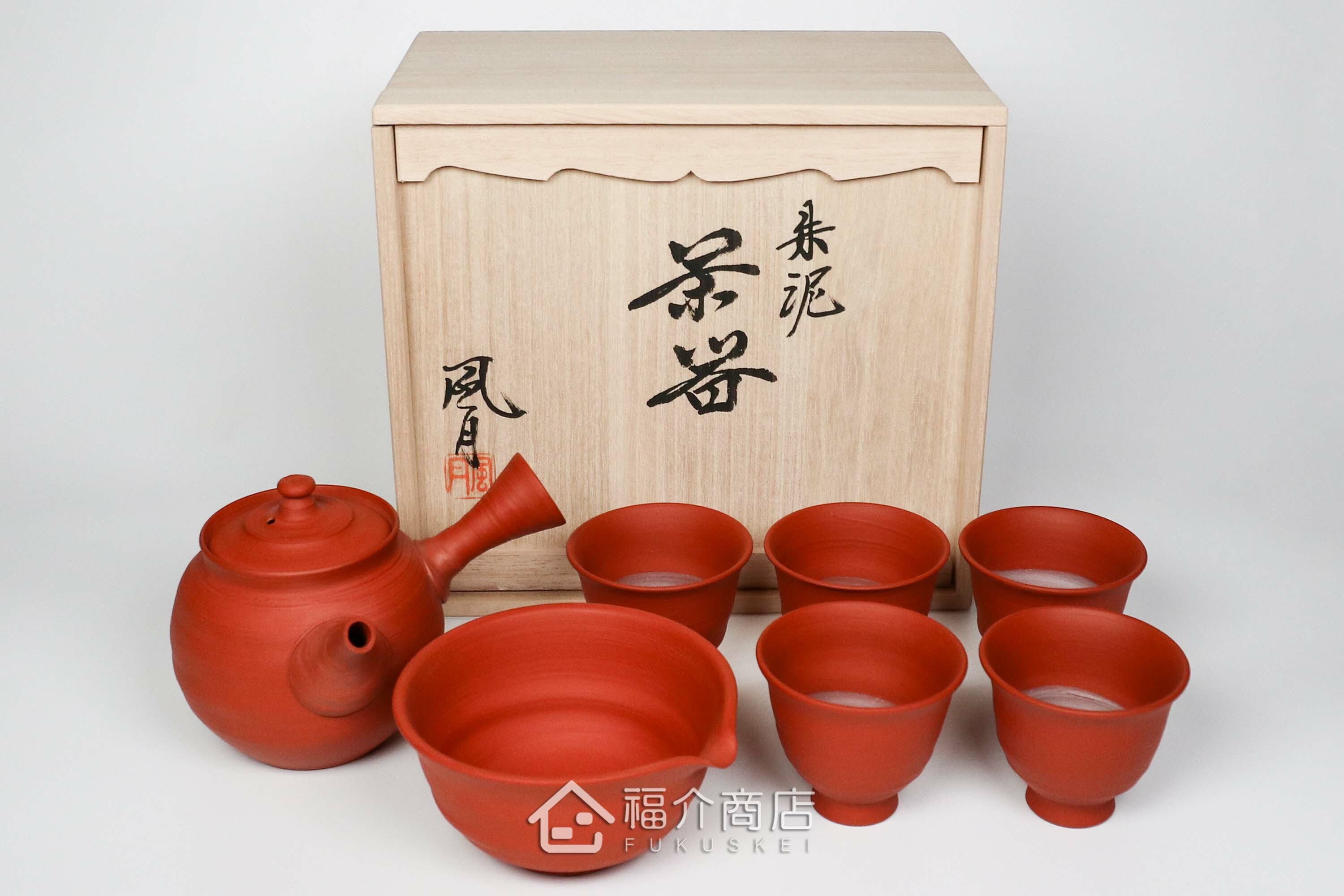 泡茶用的日本陶瓷茶壺