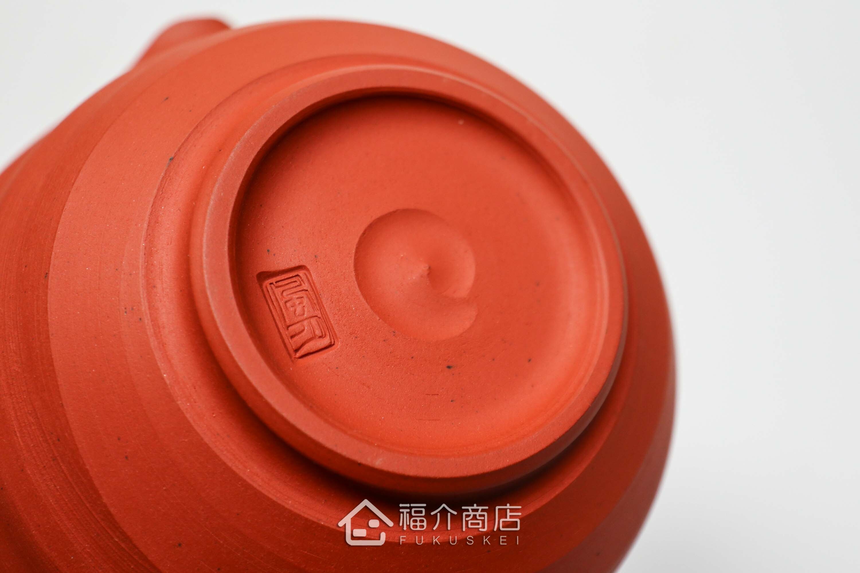 泡茶用的日本陶瓷茶壺