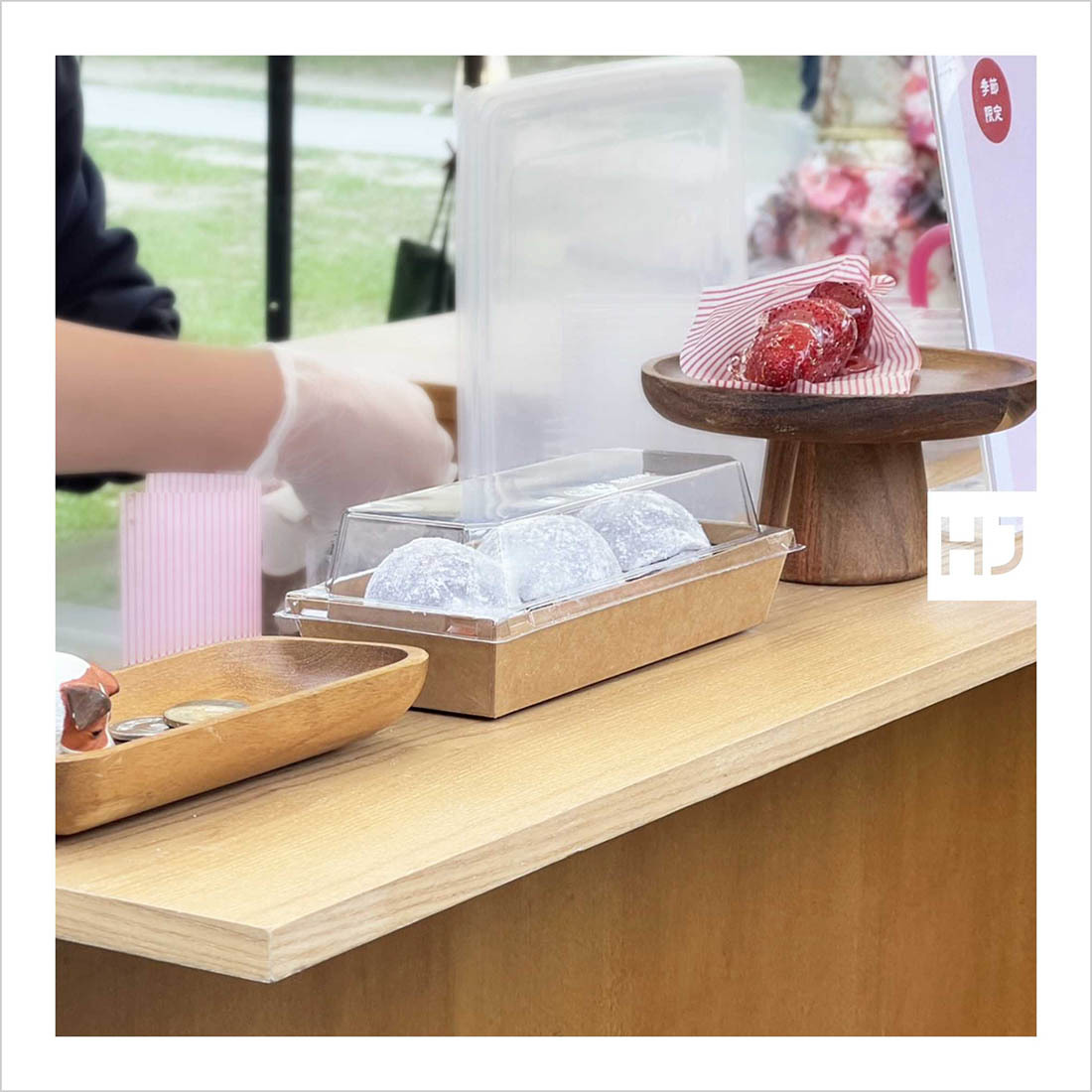 透明輕食盒 牛皮 1號