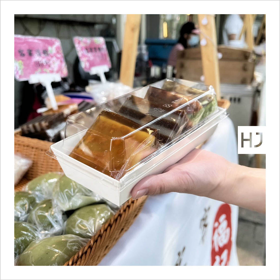 透明輕食盒 白色 1號