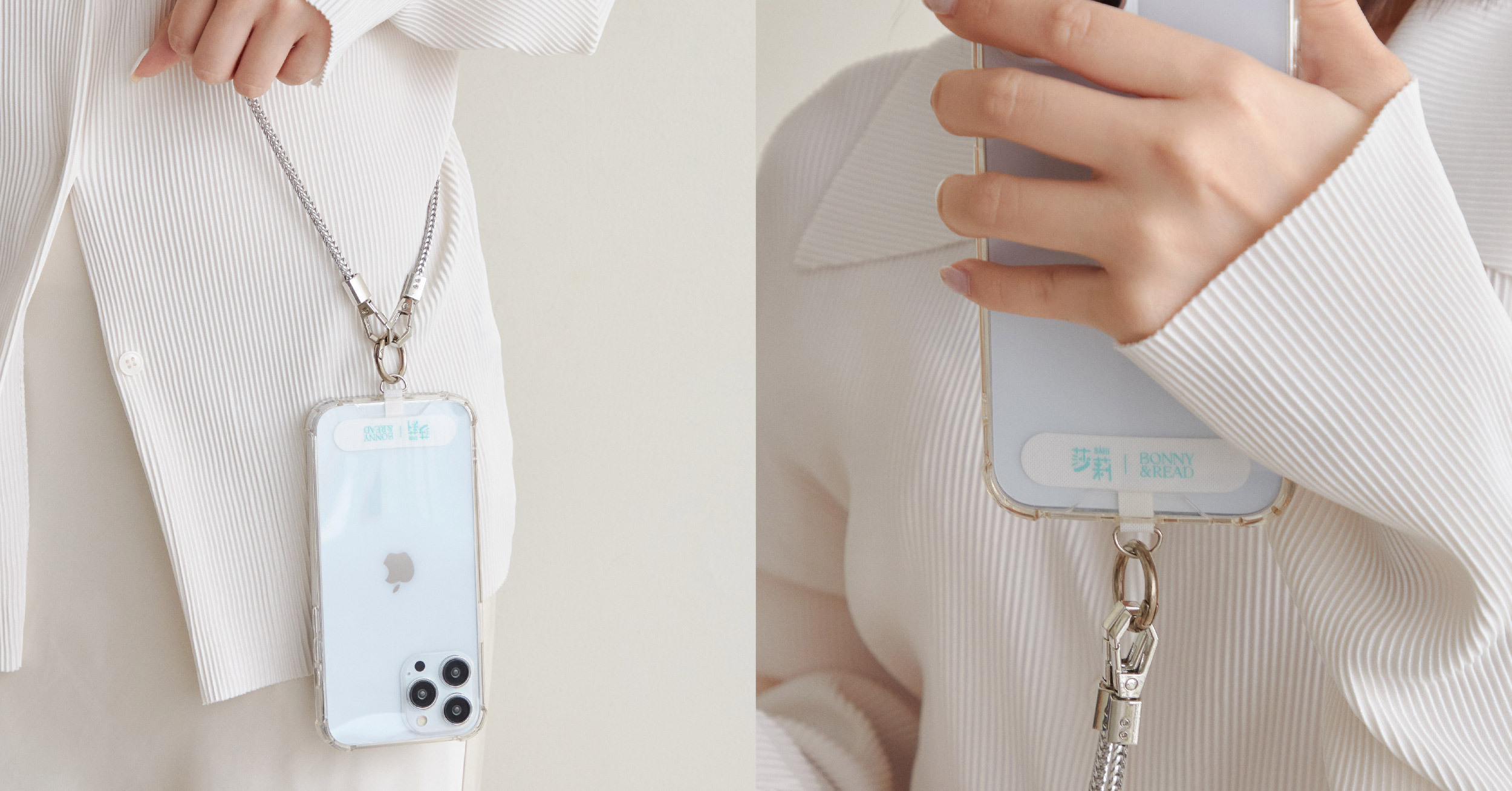 BONNY&READ Ｘ《莎莉》電影聯名