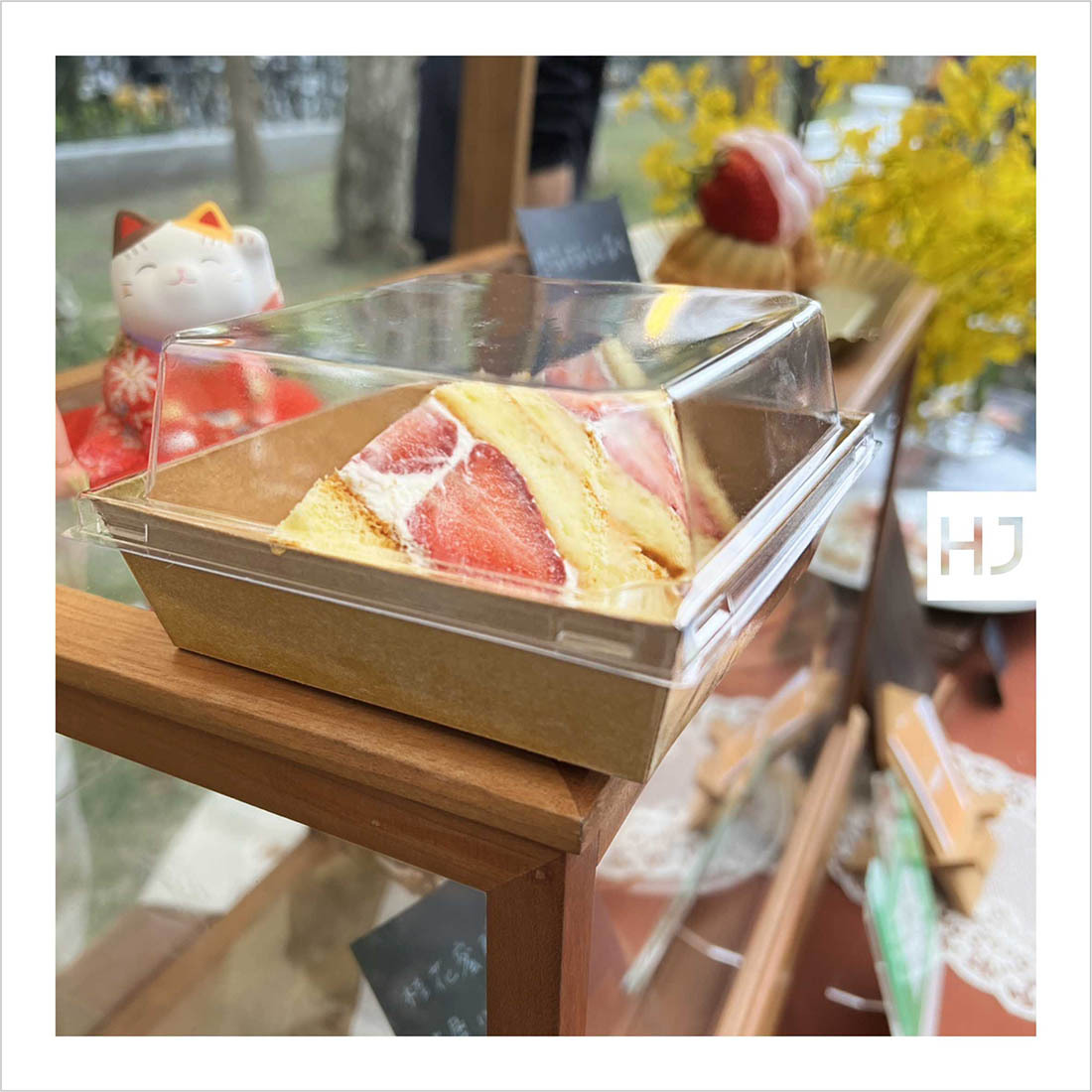 透明輕食盒 牛皮 2號