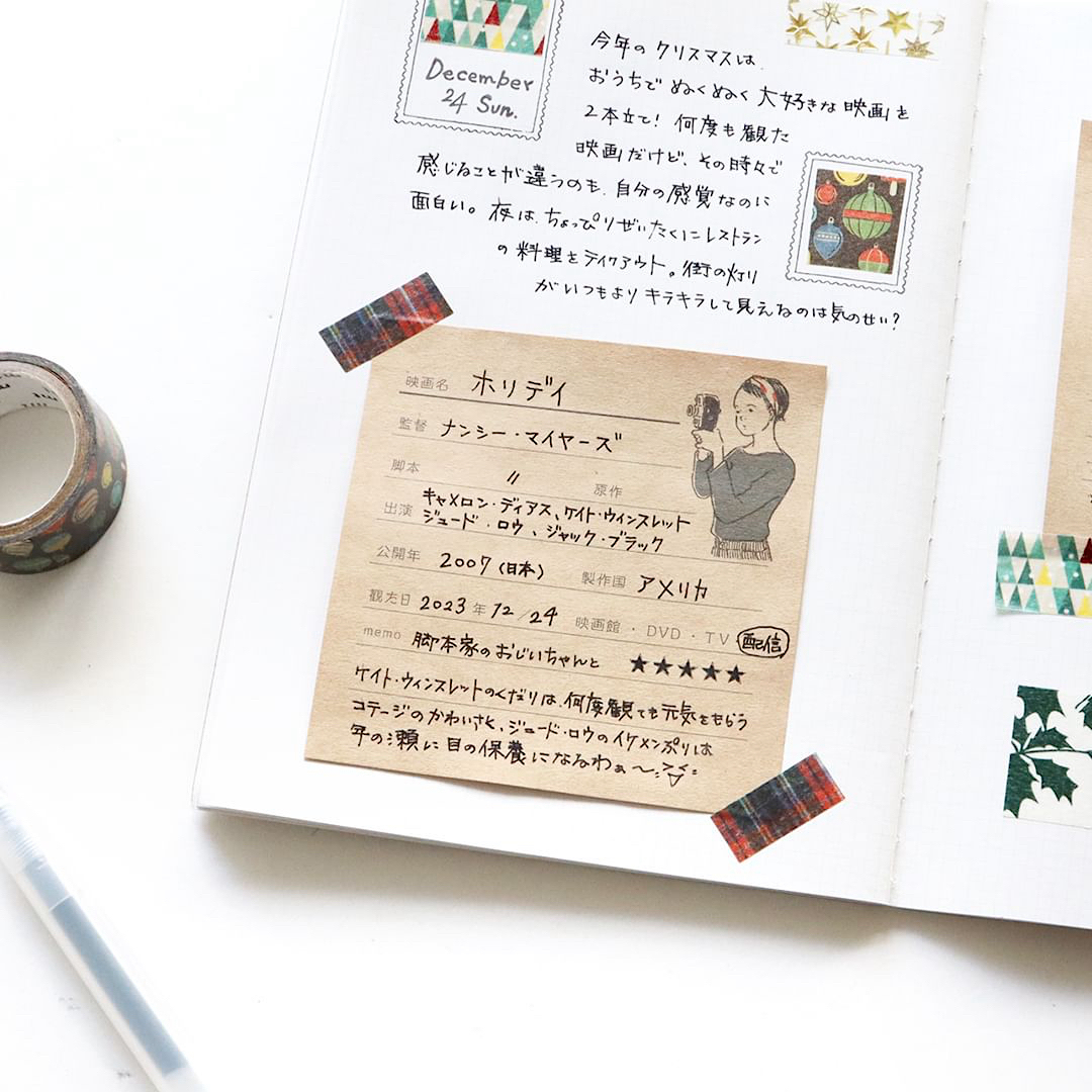 +lab memo－Movie Record Memoroku Card | **3 sheets**