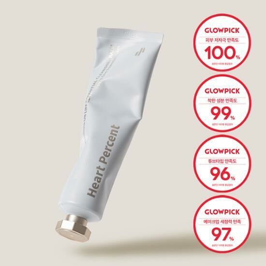 Heart Percent Commas On Life Essential Cleansing Balm 80ml