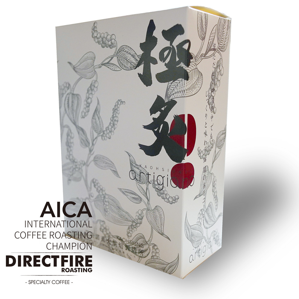 艾奇諾極炙包裝禮盒一個