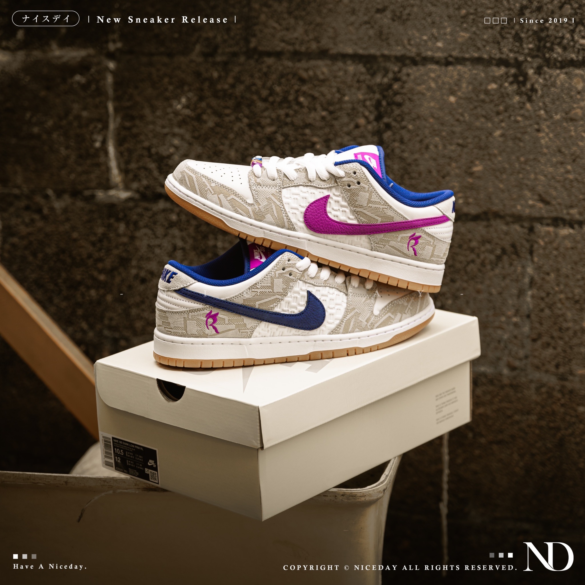 NICEDAY 代購 RAYSSA LEAL X NIKE DUNK LOW SB PRM 聯名 鴛鴦 藍色 粉色 男女 FZ5251-001