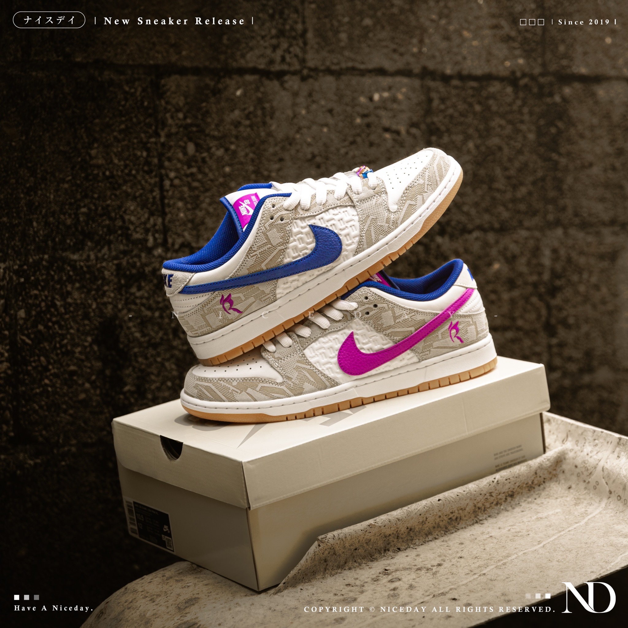 NICEDAY 代購RAYSSA LEAL X NIKE DUNK LOW SB 聯名鴛鴦男女