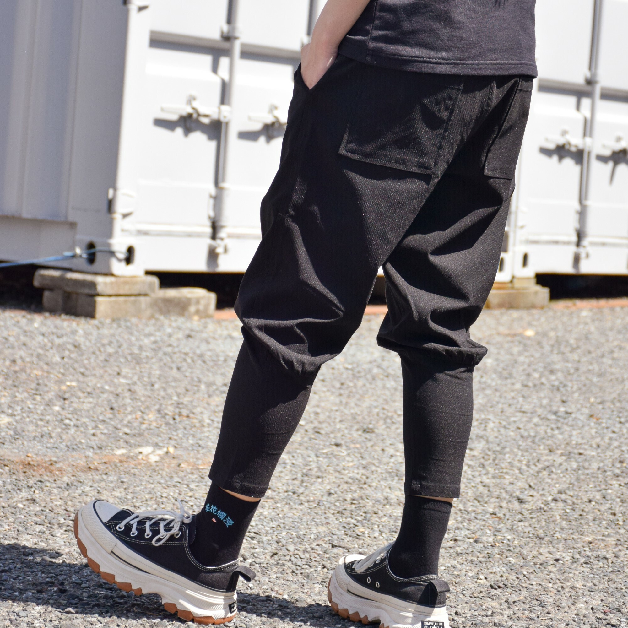 日本縮口長褲 vol.3