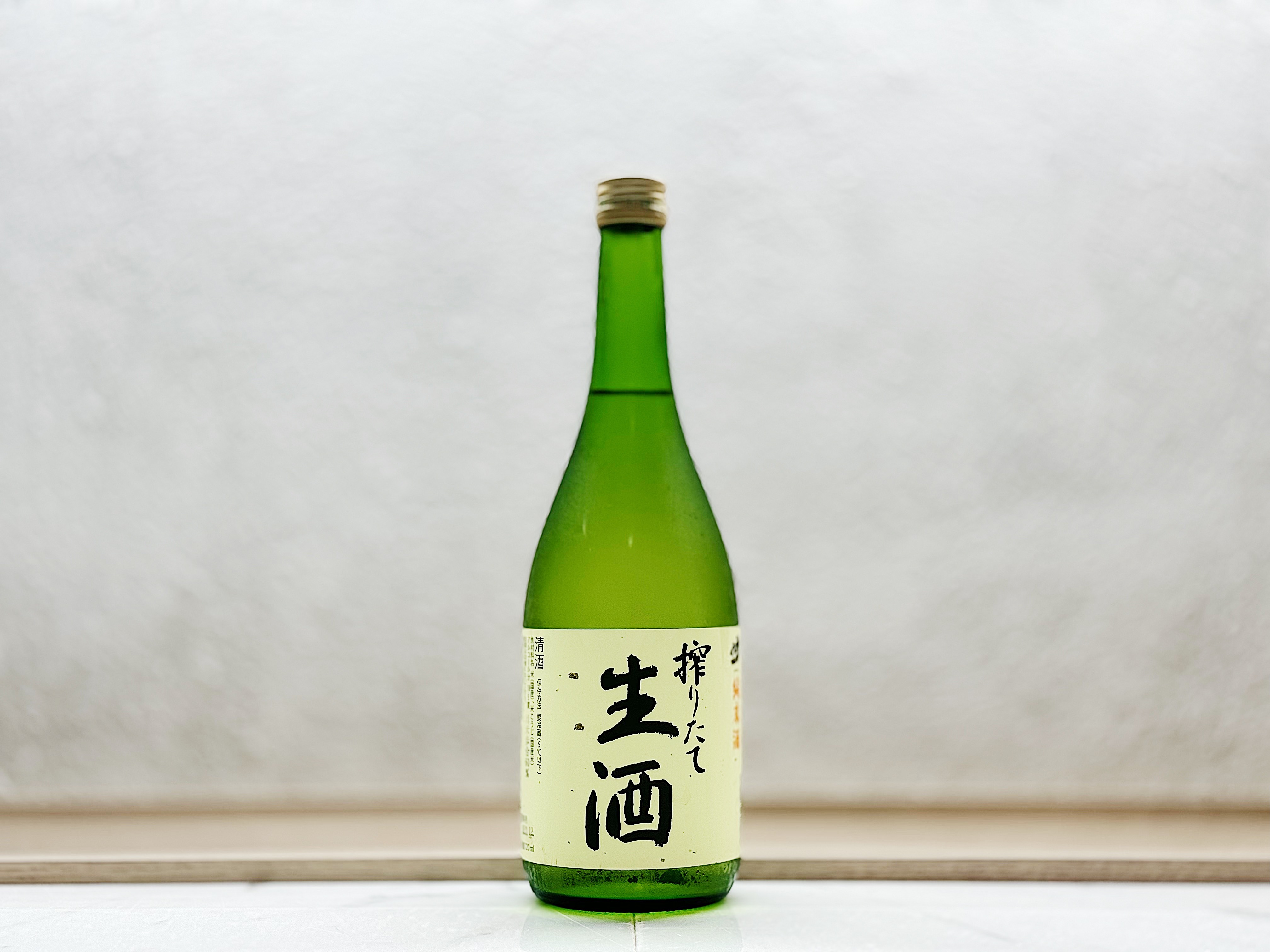 神龜 純米 搾りたて 生酒