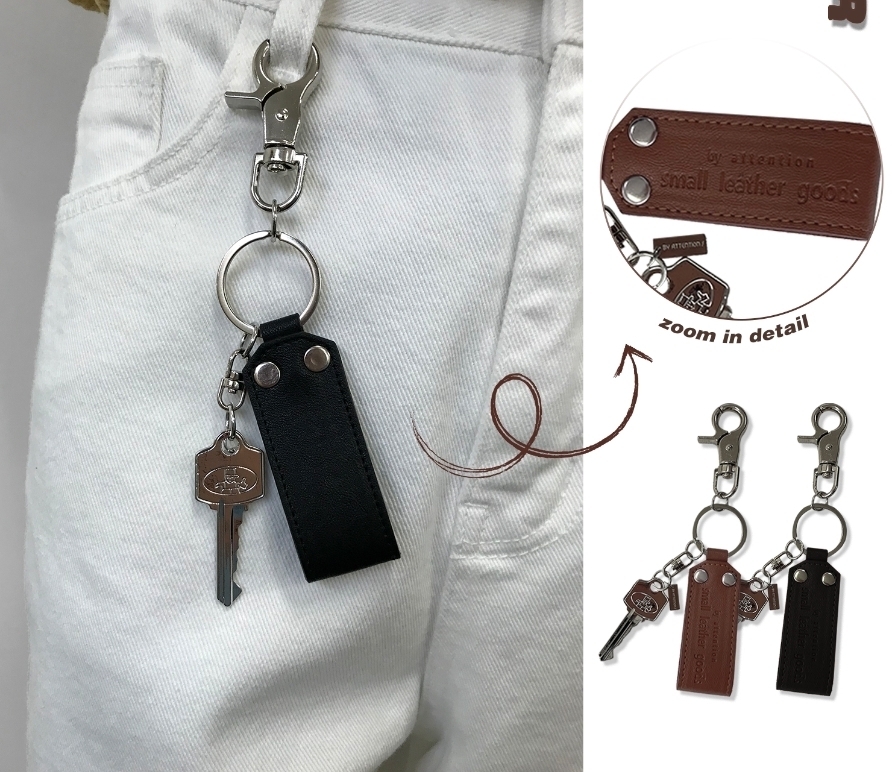 Raucohouse 韓系 質感 簡約 鑰匙圈