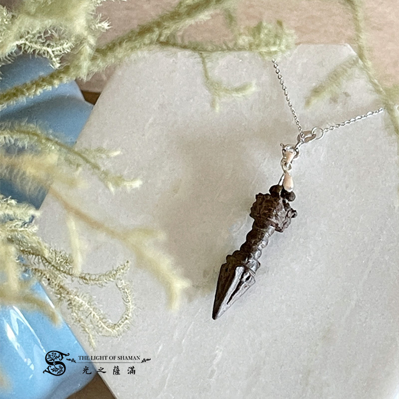 稀有難得聖物飾品普巴杵烏木手工製作925純銀項鍊-光之薩滿