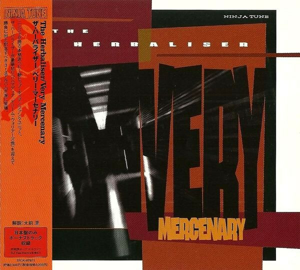 The Herbaliser《Very Mercenary》（日盤CD獨家加收兩曲）