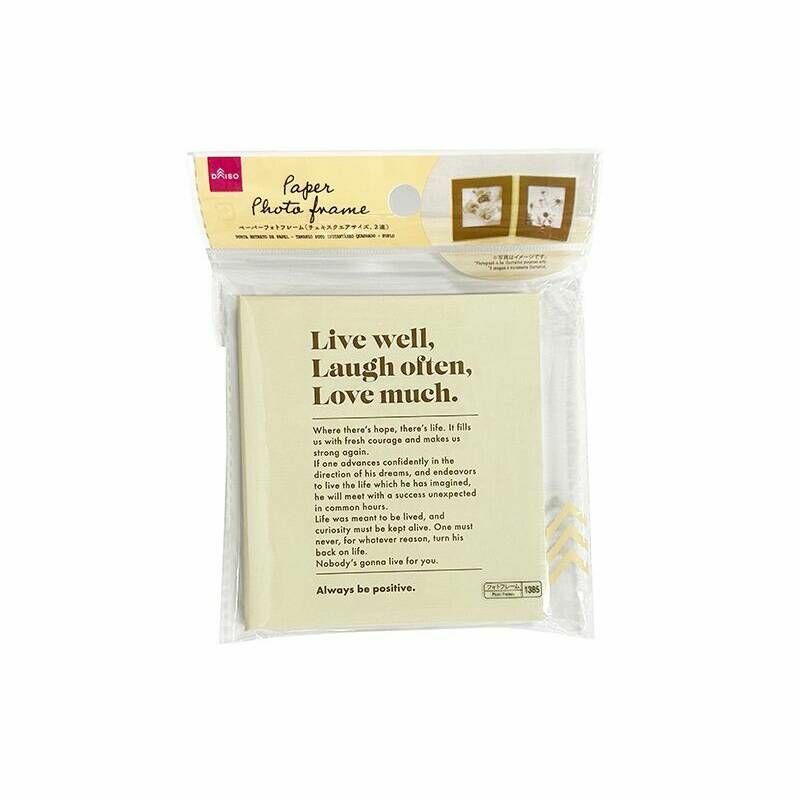 拍立得2連相框/方型