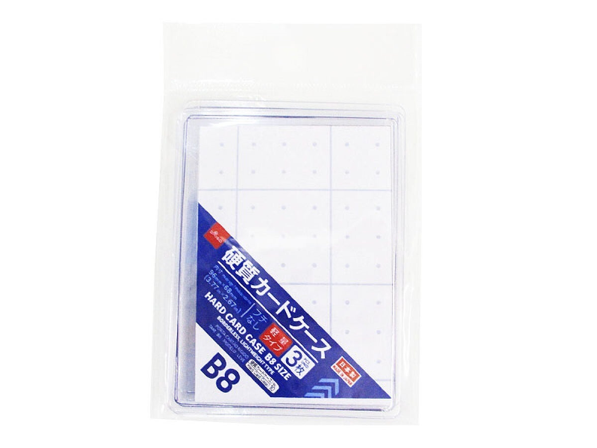 B8硬式卡片收納套/3入