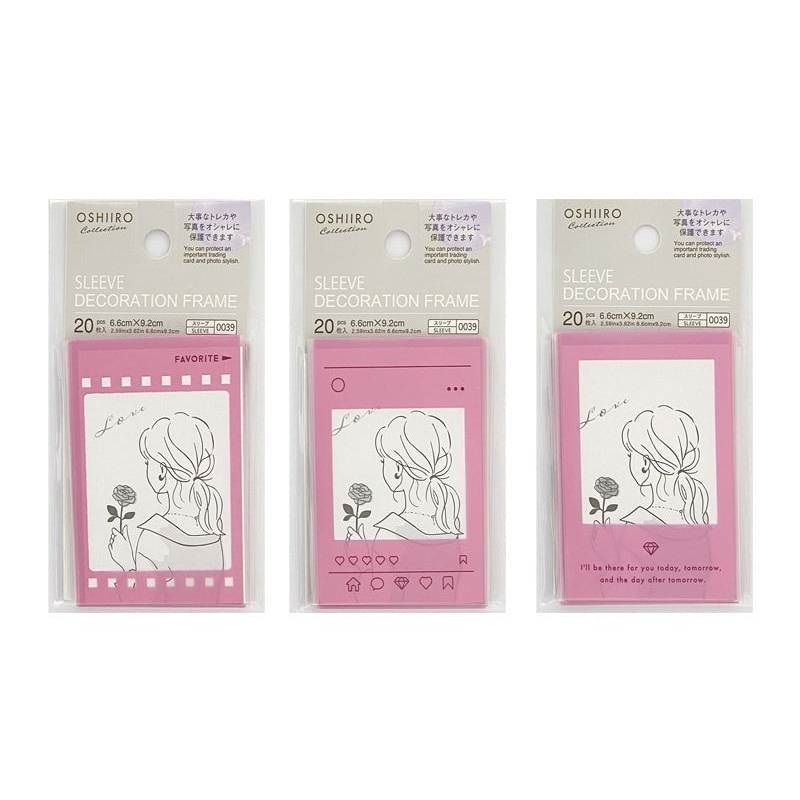 OSHIIRO偶像小卡保護套/紫 20入