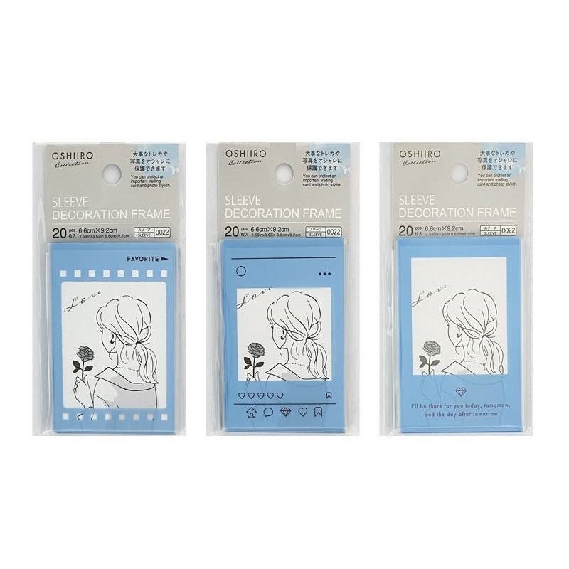 OSHIIRO偶像小卡保護套/藍 20入