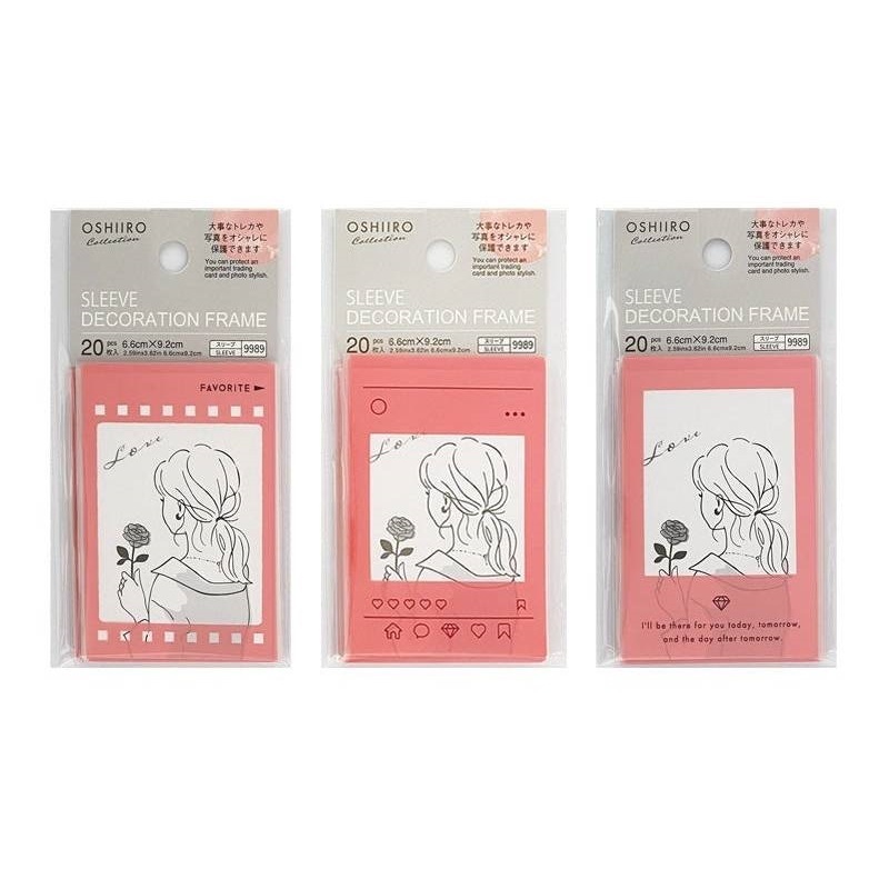 OSHIIRO偶像小卡保護套/紅 20入