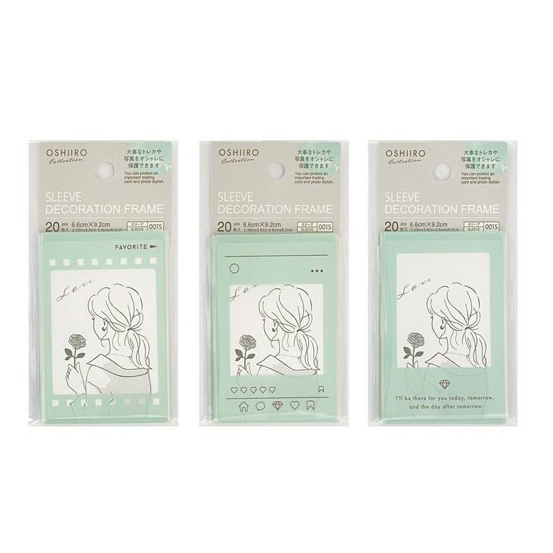 OSHIIRO偶像小卡保護套/綠 20入