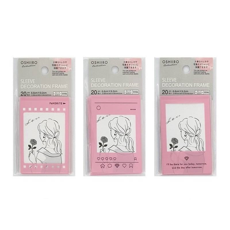 OSHIIRO偶像小卡保護套/粉 20入