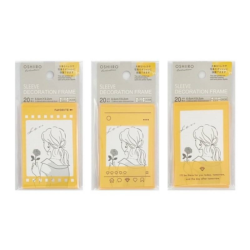 OSHIIRO偶像小卡保護套/橘 20入