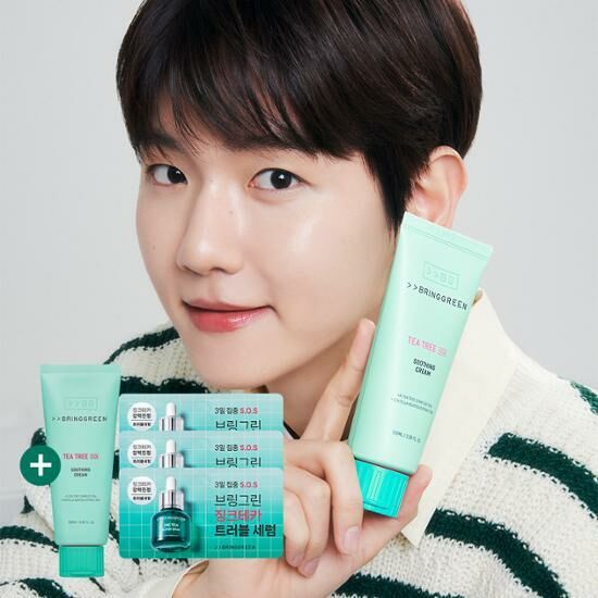 Bring Green Tea Tree CICA Soothing Cream 100ml [Olive Young Double Planning Set]