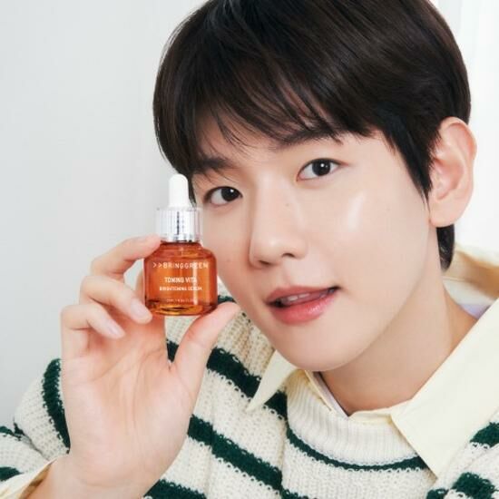 Bring Green TONING VITA 20% Brightening Serum 25ml